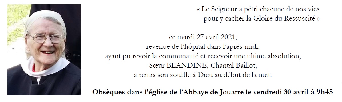 srblandine